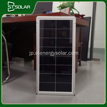 高効率単結晶柔軟な太陽光発電パネル